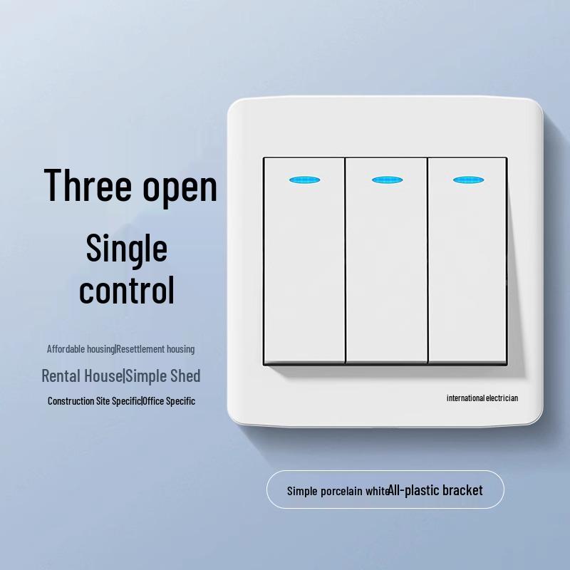 International Electric 1-Gang 4-Way Wall Switch Panel with Triple Button for Bedside Lamp