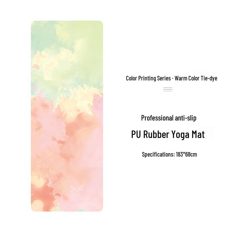 Colorful Printed Natural Rubber Yoga Mat