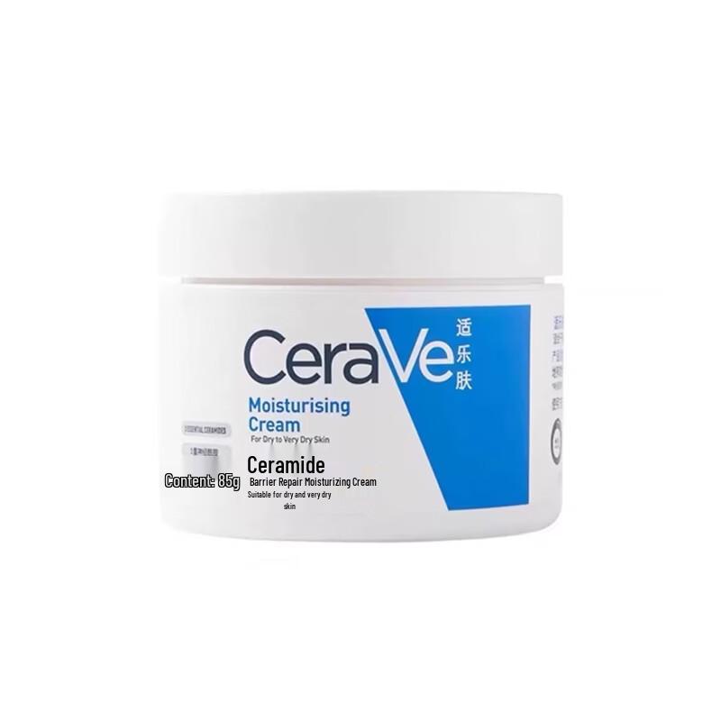 CeraVe Увлажняющий крем для восстановления керамидного барьера 85 г