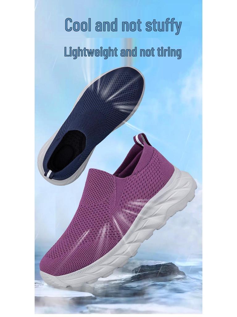 Женская легкая нескользящая обувь для ходьбы - Дышащая, удобная, спортивная повседневная для пожилых