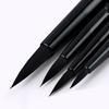 Набор акварельных и акриловых кистей "Черный лебедь" для детей - Художественные и лайнерные инструменты