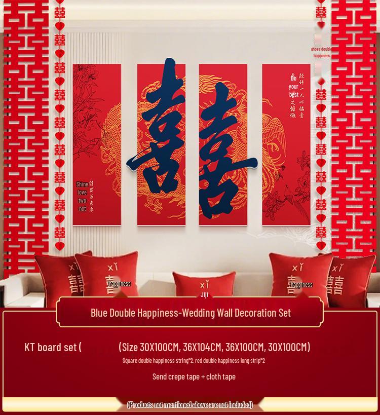 Свадебный Декор 'Двойное Счастье' для Стены за Диваном