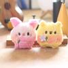 Cute Cute Piji Pig Small Pendant Plush Toy Doll Winnie Bear Coin Wallet Keychain Bag Hanging Ornament Doll