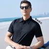 Men's 92.4% Mulberry Silk Summer Elastic Flower Luo Silk Business Shirt