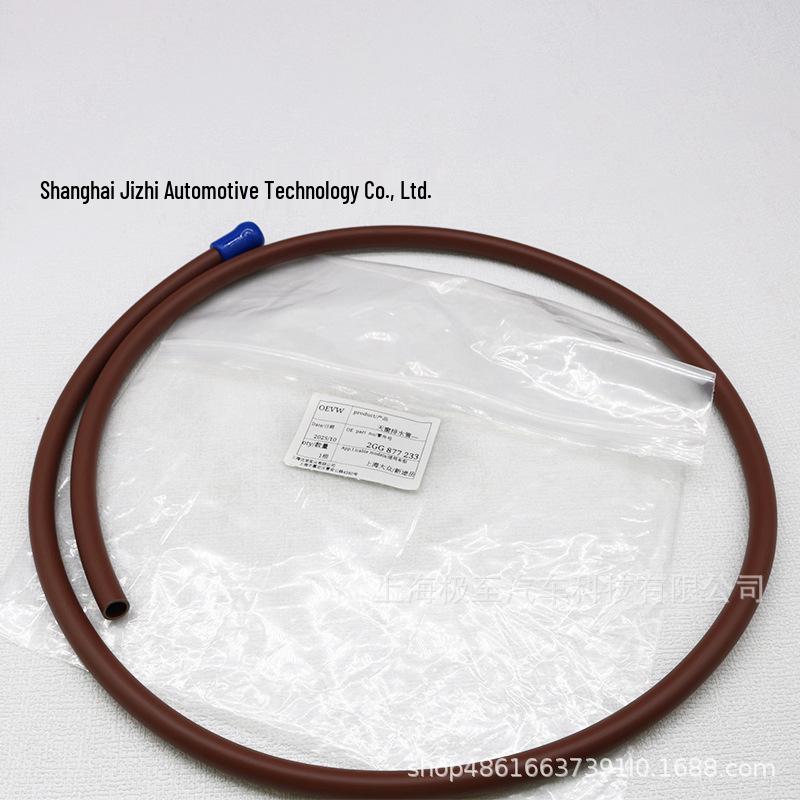 Дренажная трубка люка для Volkswagen Tharu B21 280/330T 18-23, передняя и задняя, цвет кофе.
