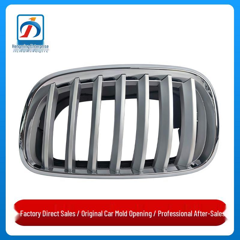 Комплект серебристых решеток BMW X5 E70 51137185224/51137185223