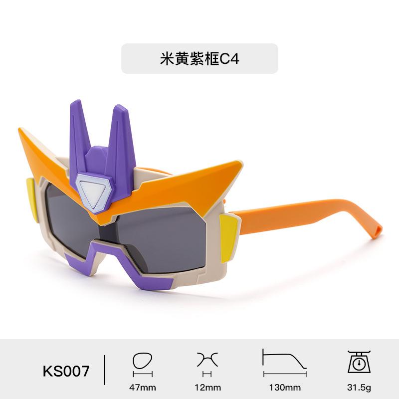 New children's silicone sunglasses, transforming into a cartoon design, suitable for outdoor use, providing sun protection, UV protection, and