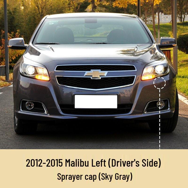 Заглушка омывателя фары для бампера Chevrolet Malibu 2012, 2015, 2016, 2019