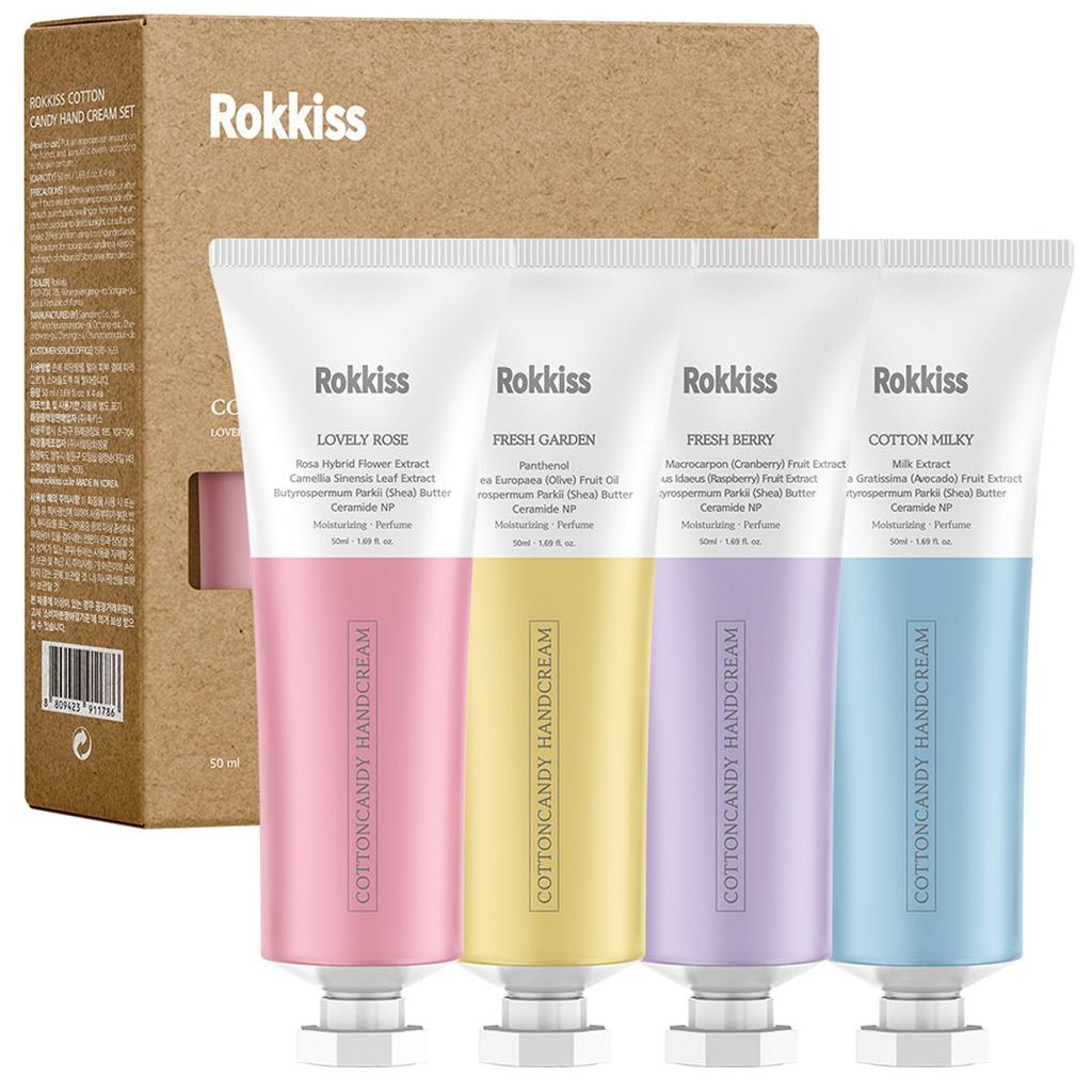 Cotton Candy Hand Cream 4-Piece Set (2 Sets)