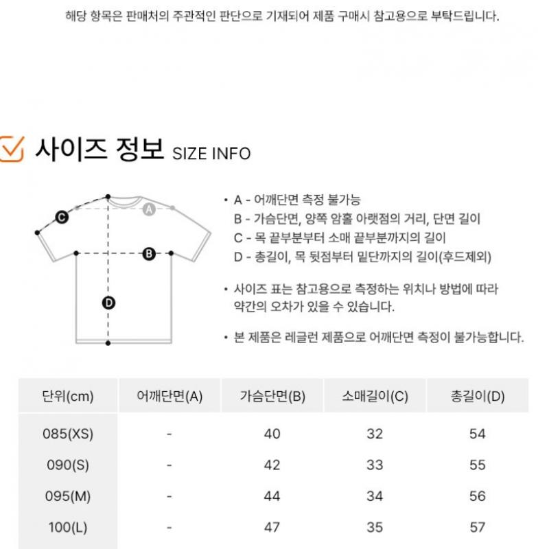 Adidas Футболка с коротким рукавом Adicolor 3 Stripe PinStripe Tee