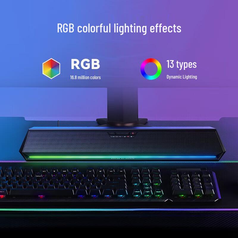 Edifier G1500 BAR 5.4 Gaming Desktop Speaker