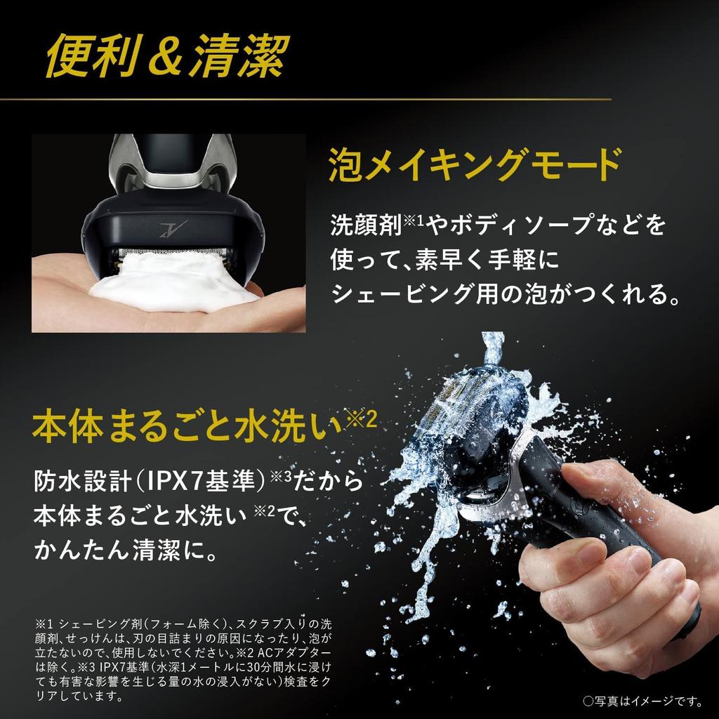 Panasonic Ram Dash PRO Men's Shaver 6 Blades Craft Black ES-LS5B-K