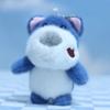 Cute Cartoon Dog Plush Toy Keychain Fluffy Bag Pendant Doll For Animal Lovers