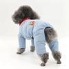 Autumn and Winter Small Dogs, Dogs, Pets Go Out One-piece Warm Four-legged Cotton-padded Vest, Winter Clothing, Puppies, Teddy Cats