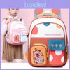 Playful Colorful And Childrens Backpack For School With Adorable Cartoon Imagery For Ages 3 6 To