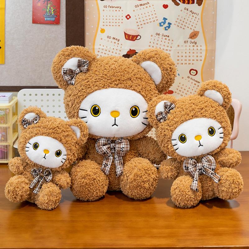 Bear Little Bowknot Cat Cartoon Plush Toys Soft Fill Doll Children Birthday Gift