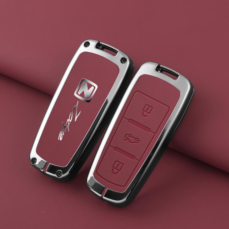 Zotye T600 Key Case for Damy X5/T700, T300, Z300 Cars, Unisex Design