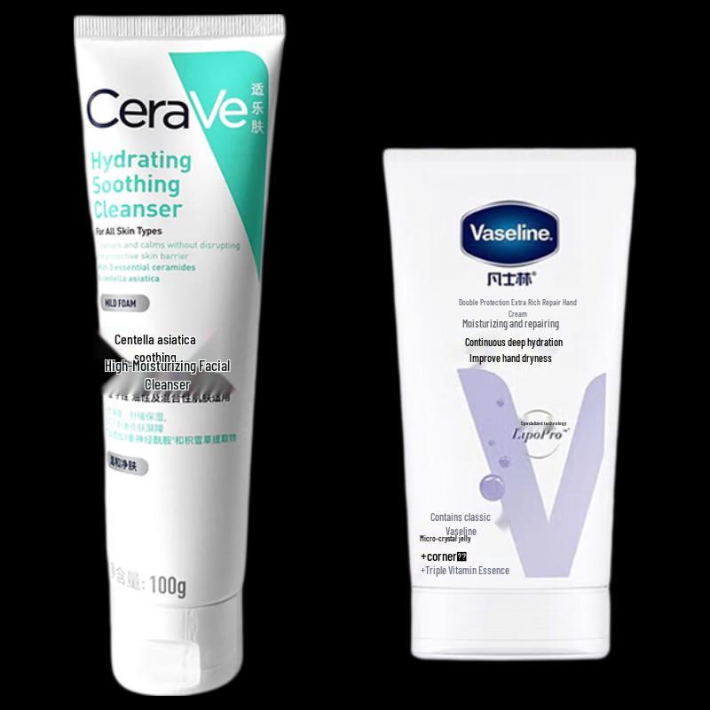 CeraVe Увлажняющий Восстанавливающий Набор