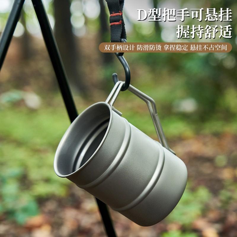 Titanium Double Wall Camping Mug Beer Cup Water Bottle Outdoor Portable Lightweight Travel 1-2 People