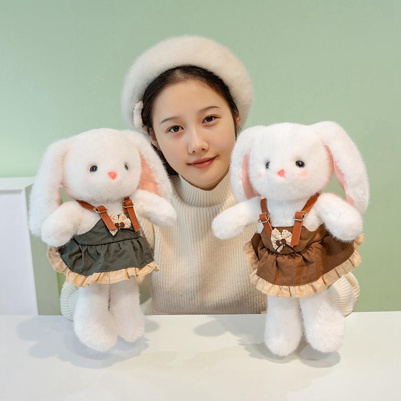 Overalls Cute Letter Teddy Bear Plush Toy Children Companion Toy For Gift