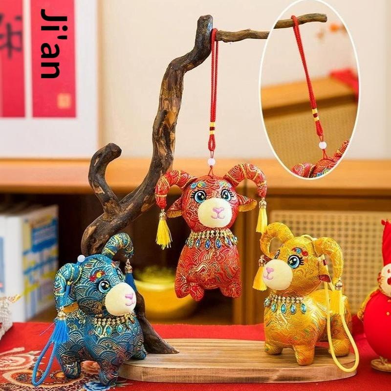Cute 2027 Year of Goat Zodiac Mascot Doll 1Pc 15-30cm Figurine for Living Room Shelf Decor Collectible Souvenir
