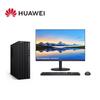 Huawei Бизнес-настольный компьютер Qingyun W515x (Китайская версия)