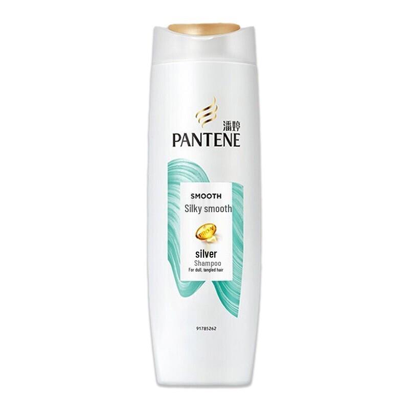 Pantene Silky Smooth Shampoo & Conditioner Set