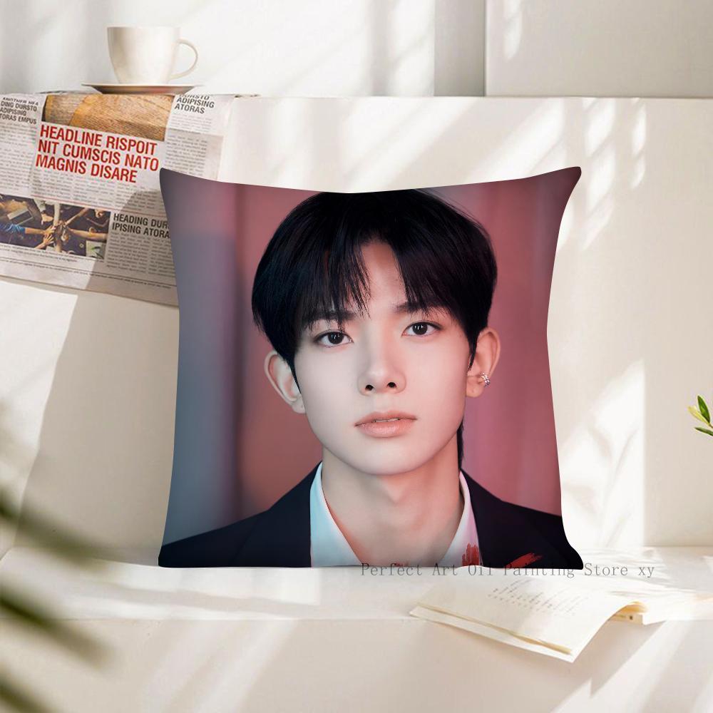 1 шт. Корейская группа Kpop ХИСЫН Наволочка Квадратная Подушка Чехол для Подушки Декор Спальни Дивана Комнаты Повседневная Наволочка