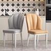 Living White Dining Chairs Modern Waterproof Nordic Kitchen Chair Metal Luxury Buffets Muebles Para El Hogar Home Decoration