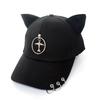 Metal Rings Baseball Caps Cotton Sunscreen Hat Creative Duckbill Cap  Unisex