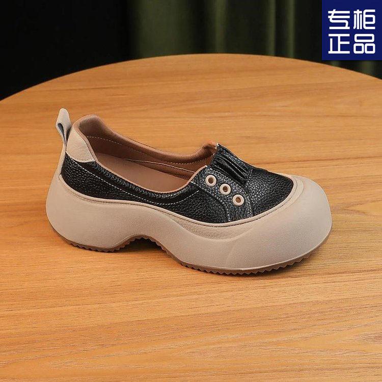 Shallow Single Shoes Autumn New 2024 Sets of Feet Roman Heightening Bag Head Thick Sole Woven Breathable Casual Single Shoes Women