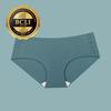 The Jam DL Seamless Triangle Panties Deep Blue
