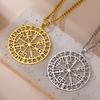 Винтажная руническая подвеска-компас викингов, ожерелье, нержавеющая сталь, скандинавский амулет Вегвизир Одина, ювелирное изделие для панк-вечеринки, подарок