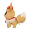 Pokemon Cafe Mix Eevee Plush Toy 20.5 x 21 x 25.5 (H x W x D: cm)