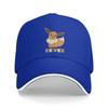 Summer Pokemon Eevee Baseball Cap  Tennis Skate Trendy Print Sun Trucker Hat Women Unisex SunProof Baseball Caps