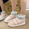 New Autumn and Winter Medium and High-top Down Cloth Cotton Boots Contrasting Colors Men and Women Couples Wear Warm Plush