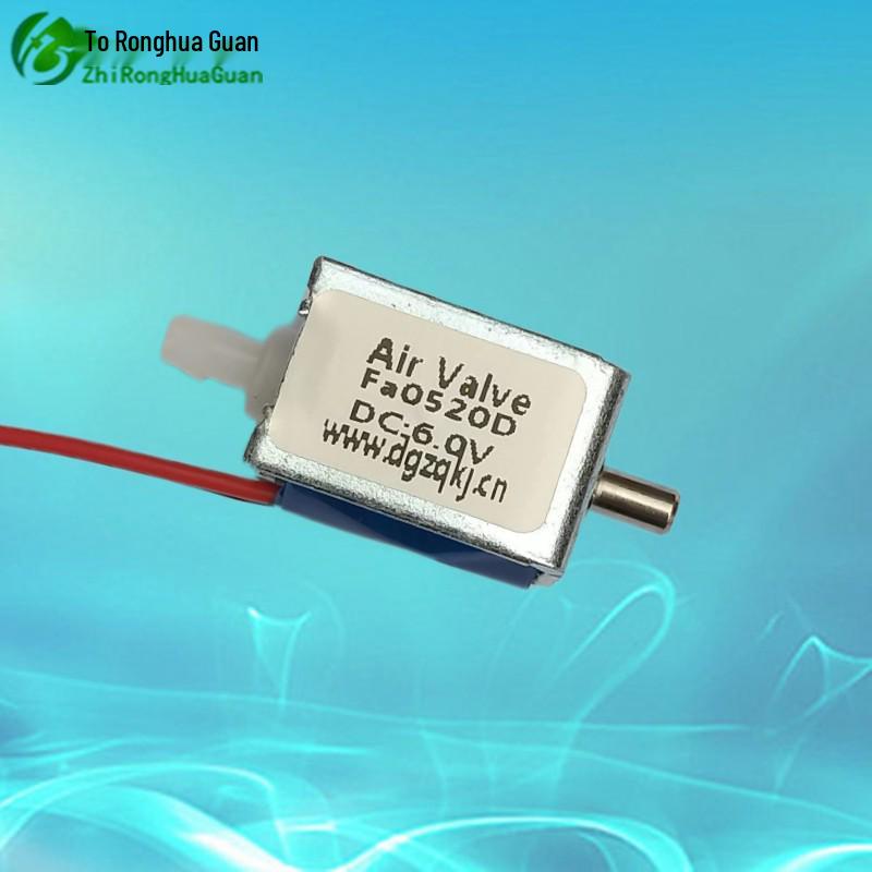 Mini 6V/12V/24V Normally Closed Electronic Solenoid Air Bleed Valve