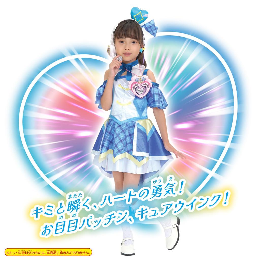 Чернила Pretium Cure «Трансформация Кими в кумира» [BANDAI] PreCure