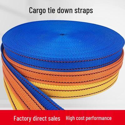 Многоцветные полипропиленовые крепежные ремни и лямки для рюкзака - Надежная, прочная, универсальная крепежная веревка