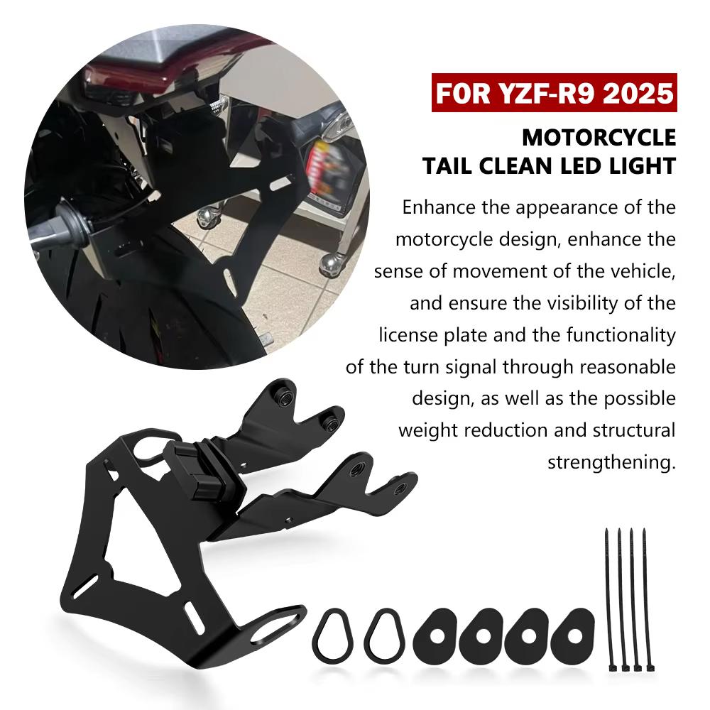 For YZFR9 2025 R9 2025 YZF-R9 Motorcycle Accessories Rear Fender Registration Bracket License Plate Holder Frame Tail Tidy