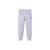 Basketball Series Solid Color Mid-Waist Tapered Knit Sports Pants Men Bottoms Gray Heather-Gray 152411304-3