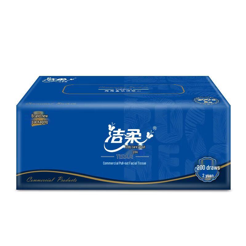 Коммерческие салфетки для лица JieRou