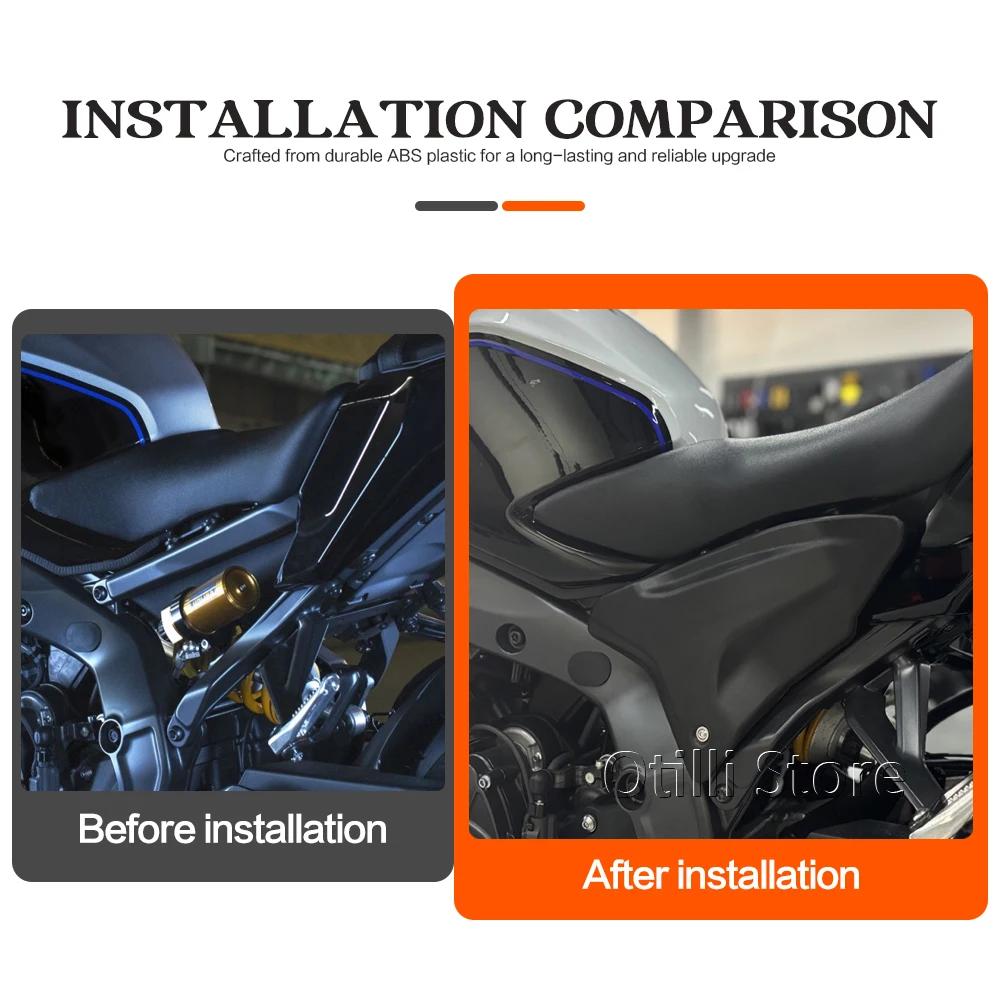 Накладки на раму для мотоцикла Yamaha MT-09 MT09 SP MT 09 Mt09 SP 2024 2025 Защитные крышки боковых элементов рамы Декоративные пластины