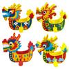 Cartoon Dragon Boat Handcraft Non Woven Fabric Boat Festival Material Package  Classroom