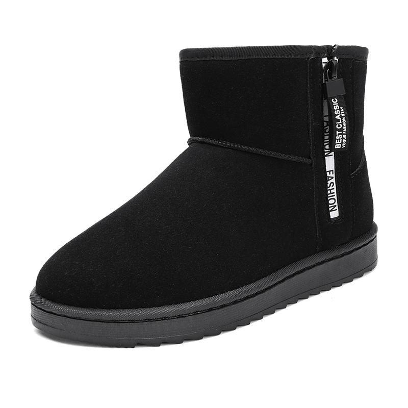 Fashion New Large Size Men's Winter Plus Fluffy Cotton Shoes Fashion Outdoor Light Comfortable Anti-slip Wear-resistant Men's Boots