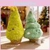 Christmas Tree Plush Doll With Pp Cotton Filling For Holiday Gift For Children