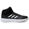 Adidas Кроссовки унисекс Gametaker Black White Core-Black Cloud-White HQ2216