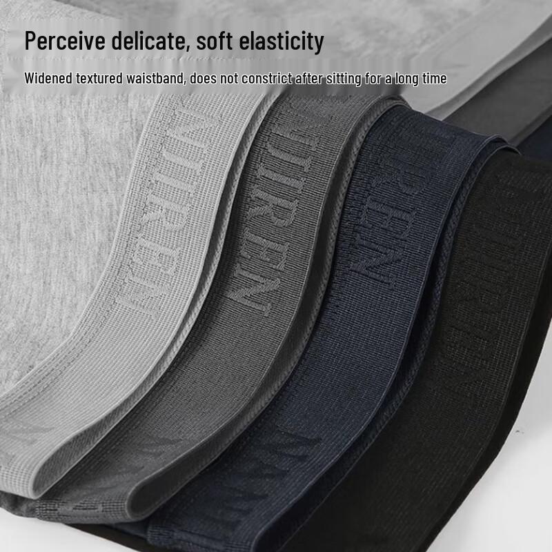 Nanjiren Мужские боксеры-брифы из 100% хлопка с антибактериальным эффектом 10A