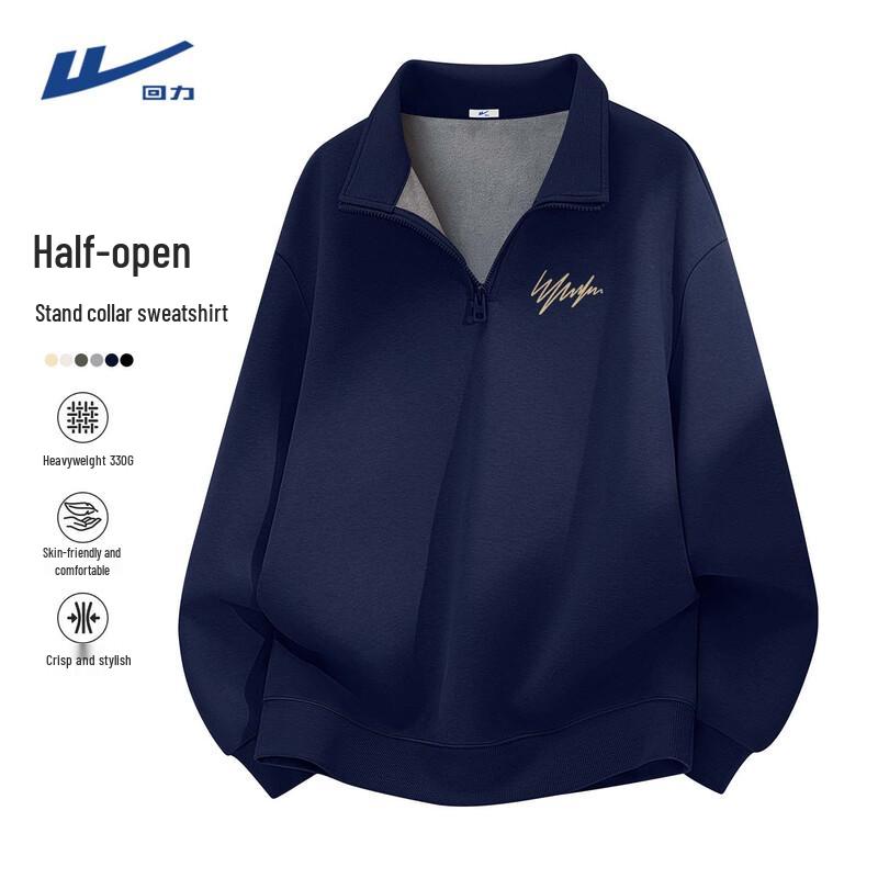 Warrior Men's Fleece Lined Stand-Collar Half-Zip Sweatshirt