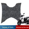 Compatible Coil Mat for SYM JET150 SL & XS150T-11 Scooters